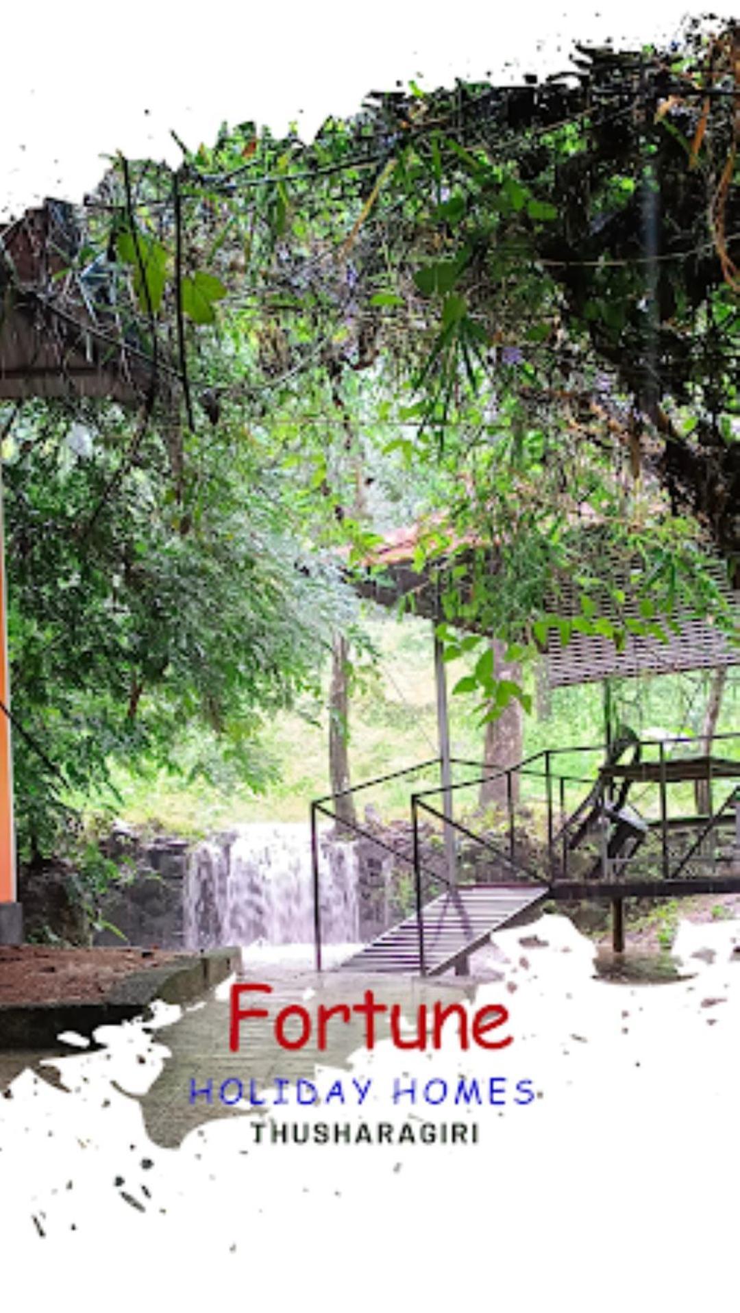 Fortune Holiday Resort& Home Stay Kerala Vallikavungal Exteriör bild